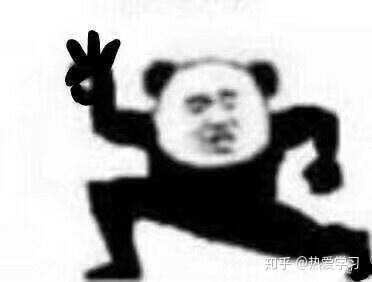 有什么不带文字的表情包?