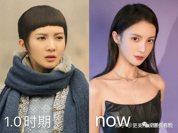 如何评价金晨的长相?