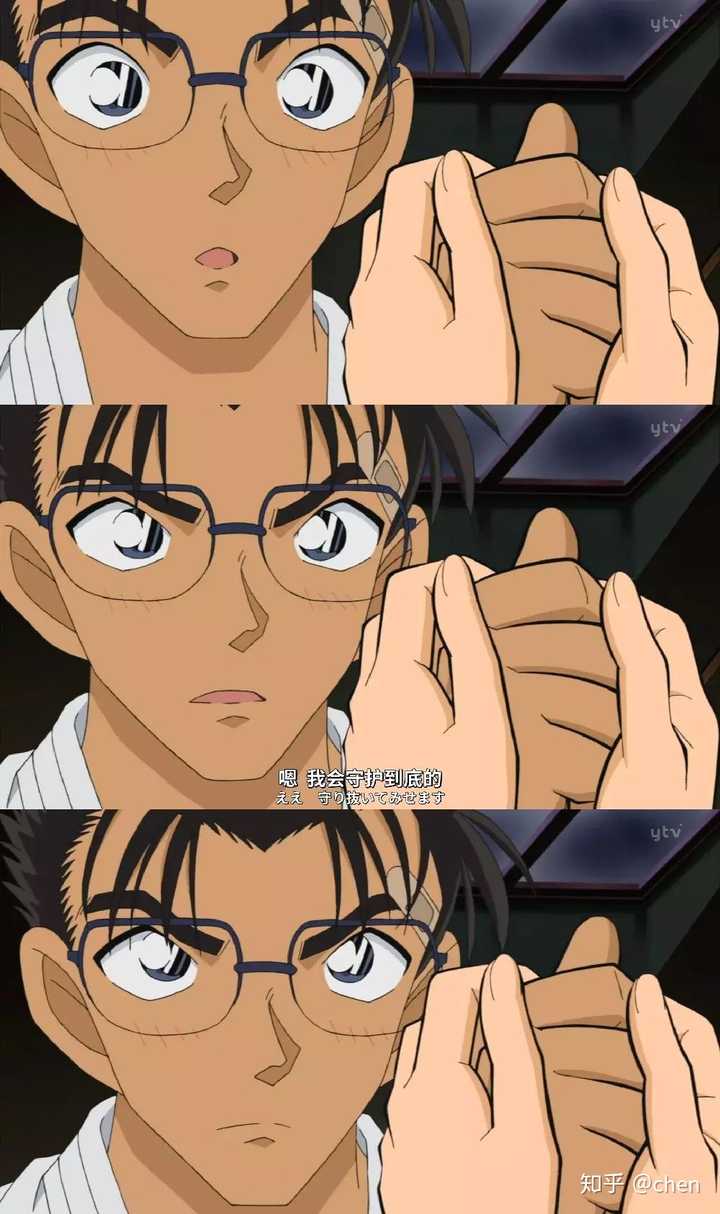 如何评价《名侦探柯南》里的京极真?