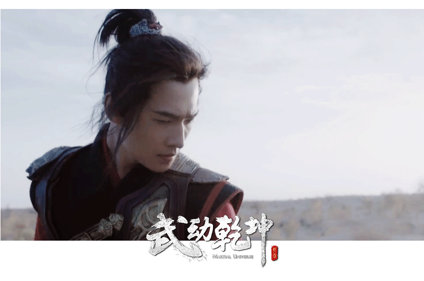 如何评价杨洋在《武动乾坤》动情版预告片中的表现?