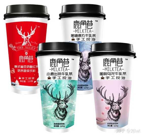 鹿角巷奶茶网红速溶冲泡手摇摇奶茶杯子装小鹿牛乳茶官网正宗黑糖鹿丸