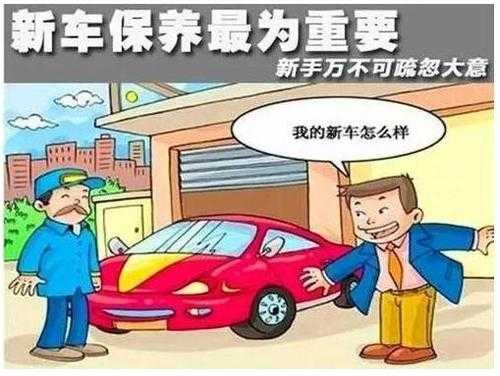 蔚蓝车服上门洗车