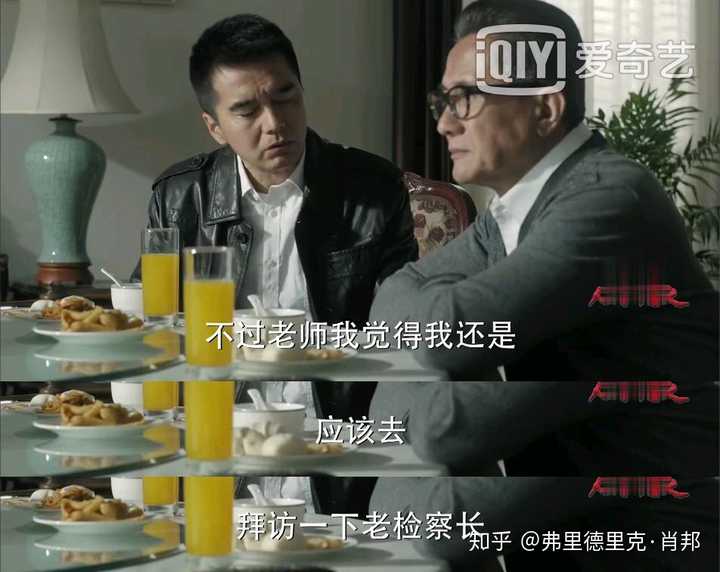 这里祁同伟根本就听不进高育良的话