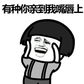 284_284gif 动态图 动图