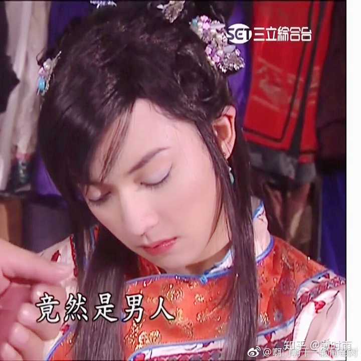影视作品中有哪些让你惊艳的男扮女装