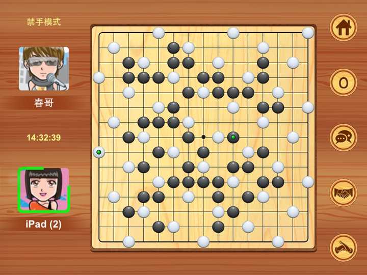 学习五子棋应该怎样入门?