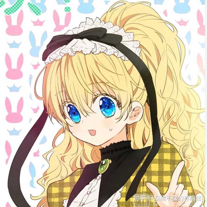画风入的坑 据说曾经还因为画风太美得过奖@_@   里面的小公主希娅