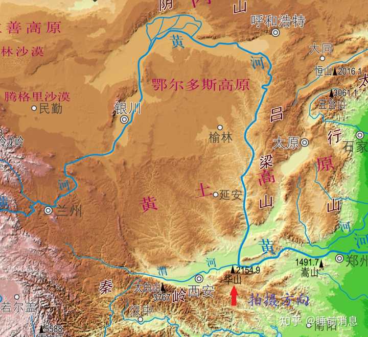 秦岭淮河两侧地形差异显著吗