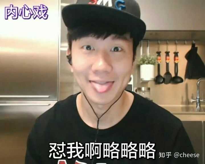 如果林俊杰公布恋情,粉丝们会有什么反应?