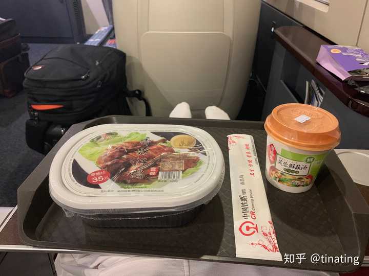 高铁上的商务座都被谁买了?