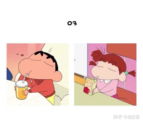 你有哪些蜡笔小新的图片?