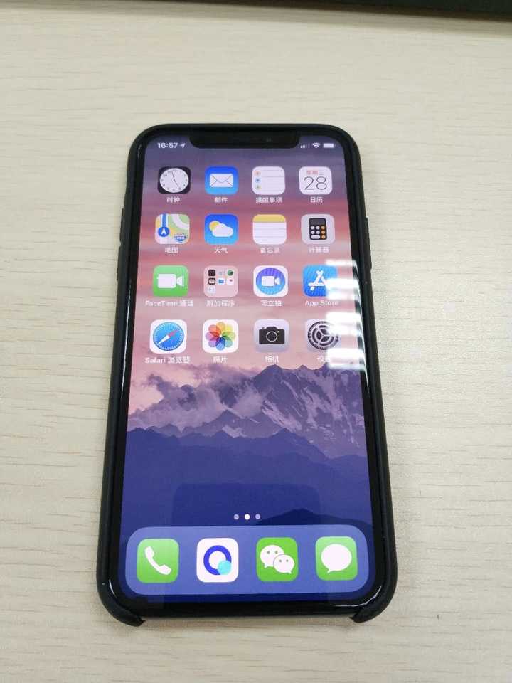 小米mix2s和iphone x,哪个更值得购买?