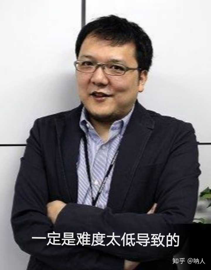 (魂系列的制作人宫崎英高) 另外,玩这款游戏请一定不要