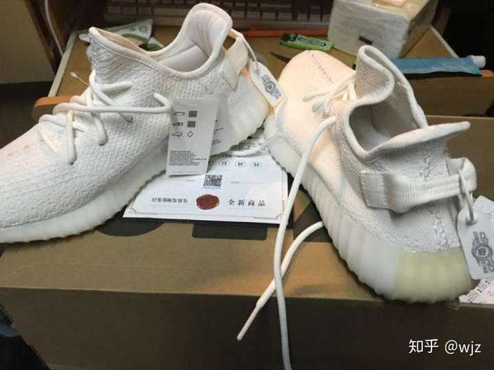 椰子满天星付款截图,椰子满天星订单截图 椰子350满天星公司级450算不算贵?