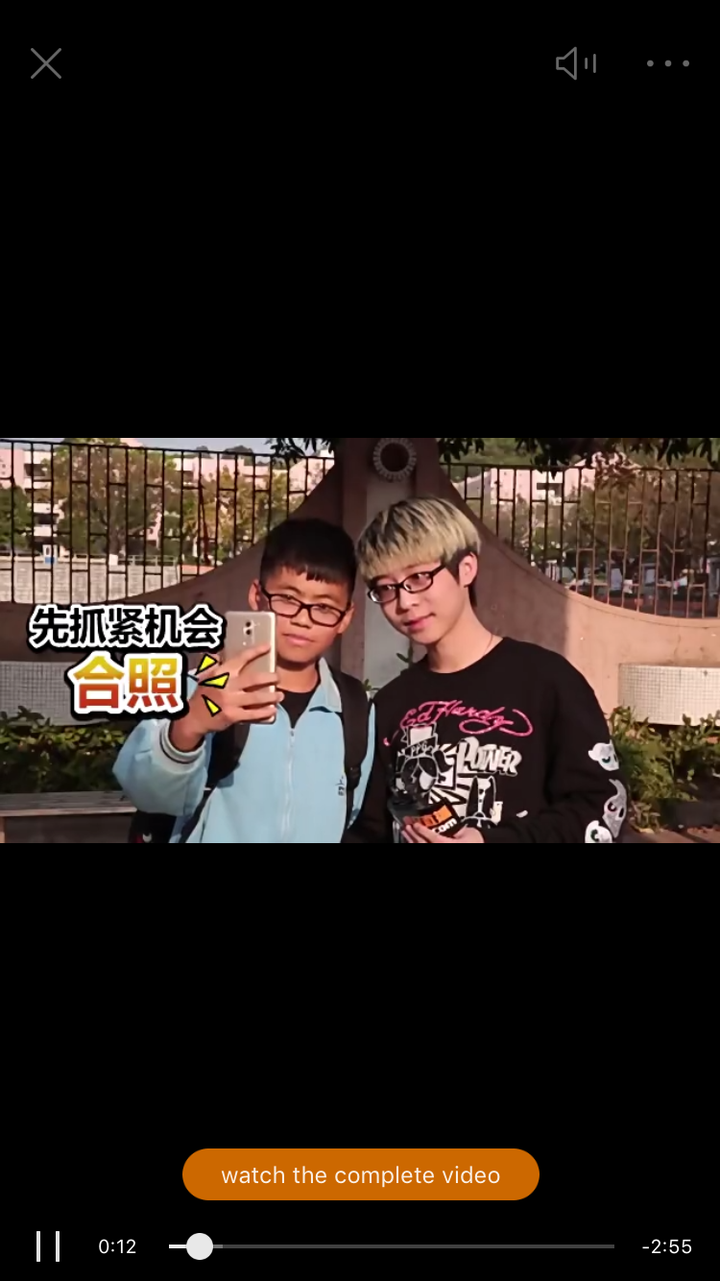 嗨氏身高到底有多高?