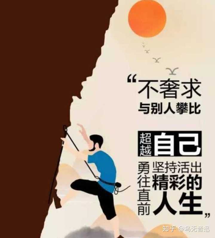 从小缺爱人前大大咧咧没心没肺内心自卑又敏感应该怎么办?