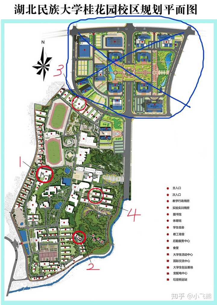 在湖北民族大学里就餐是一种怎样的体验?有什么推荐的