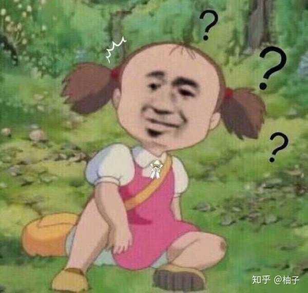 有哪些女生沙雕头像?