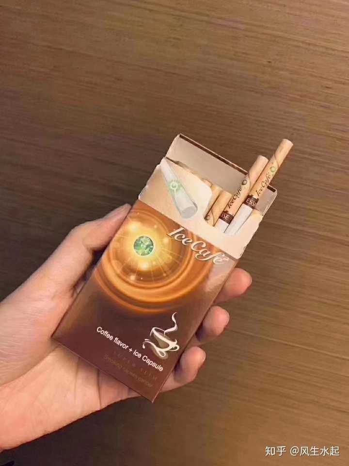 推荐下15元左右适合女士的爆珠烟?