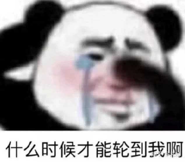有没有团支书专用表情包?急?