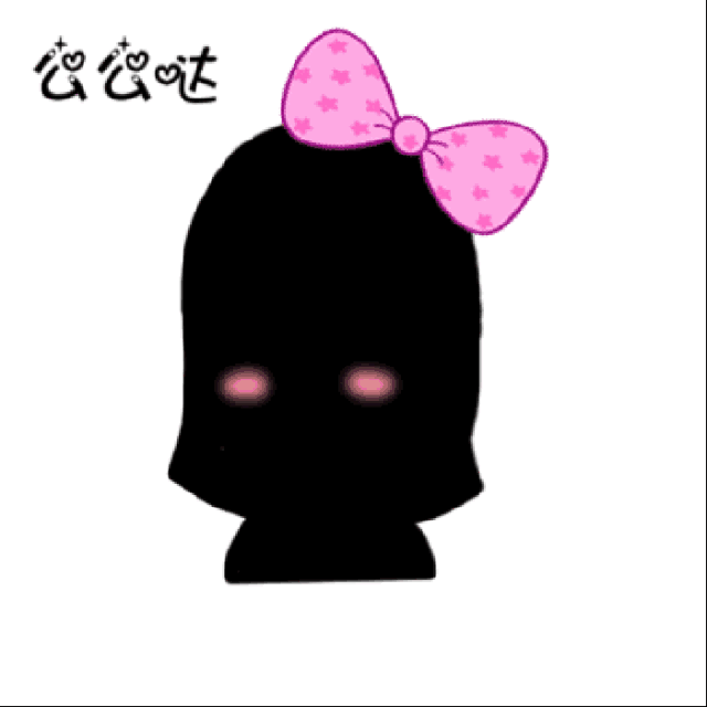 你用过的最沙雕的表情包是什么?