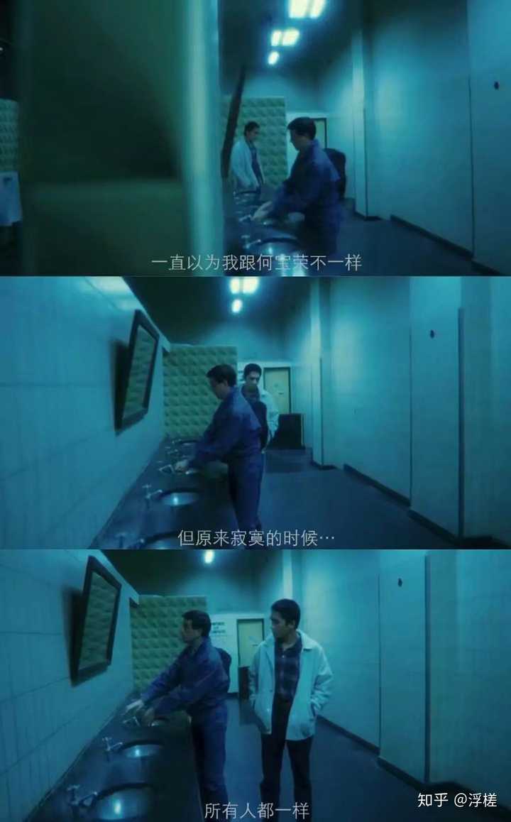 香港电影里有哪些惊艳时光的经典台词?