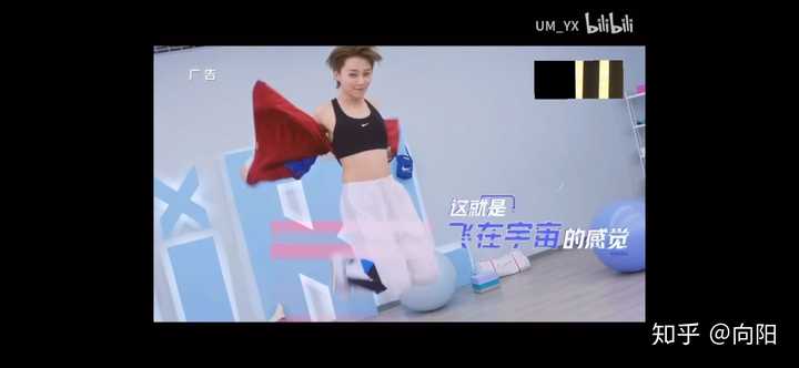 青春有你2|在一众女练习生中,刘雨昕究竟有什么独特的