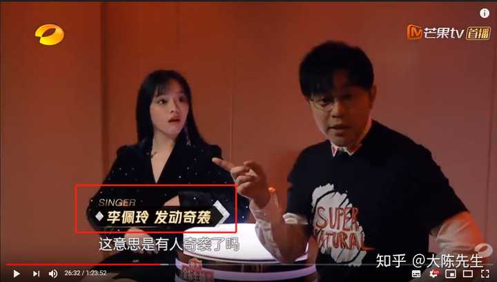 关于毛不易和黄霄云,有人说b站上大部分人和b站vocal圈都支持黄霄云