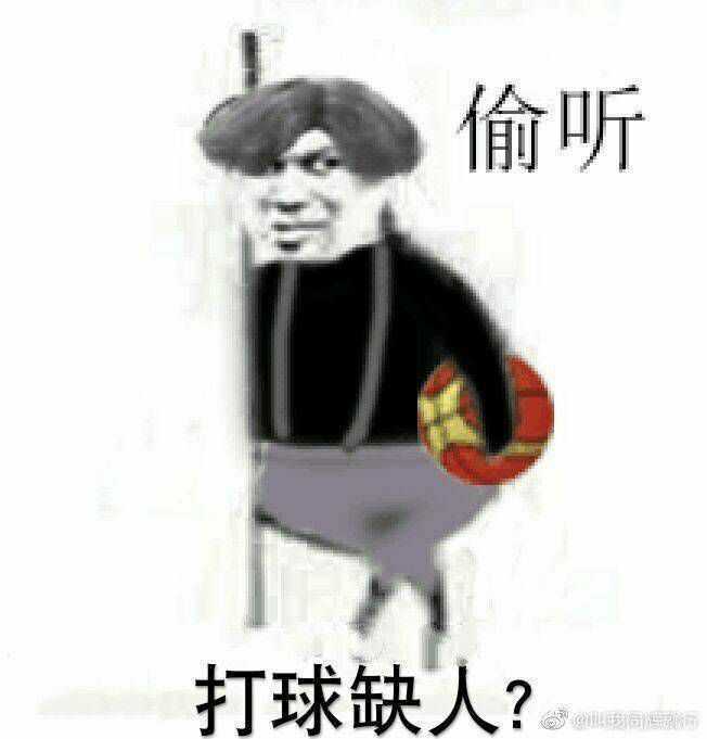 蔡徐坤打篮球能做出什么样的表情包?