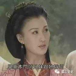 为什么有的人认为《笑傲江湖》里的岳不群更值得推崇而令狐冲不好?