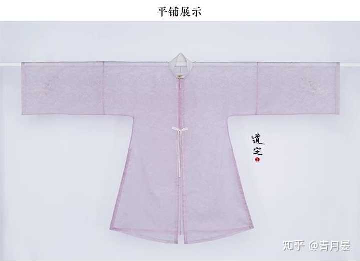 请问汉服里袄和衫还有各种袖的区别?