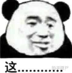 有哪些吐槽学业繁重的表情包?