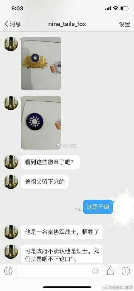 抗日战争期间,皇协军是怎样的存在,抗战胜利后他们的命运又是如何