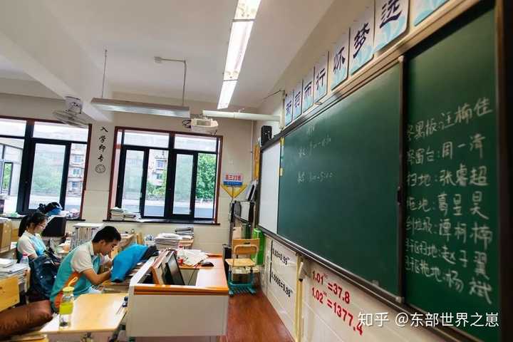 在绍兴鲁迅中学柯桥校区读书是一种怎样的体验?