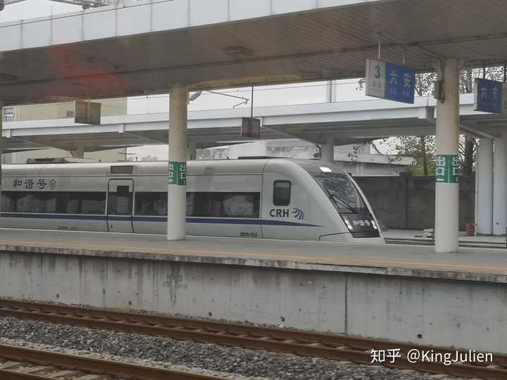 crh2a/b/c/e/g,图中为crh2a(非统型)