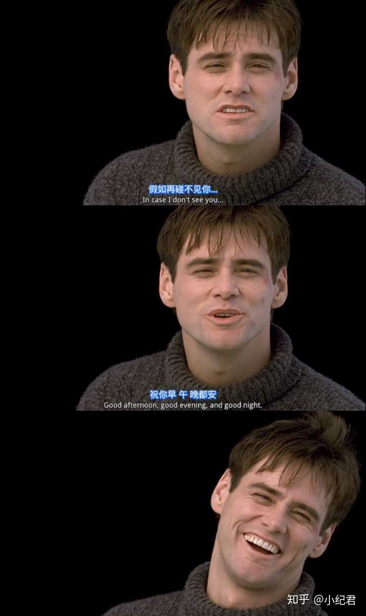 《楚门的世界》