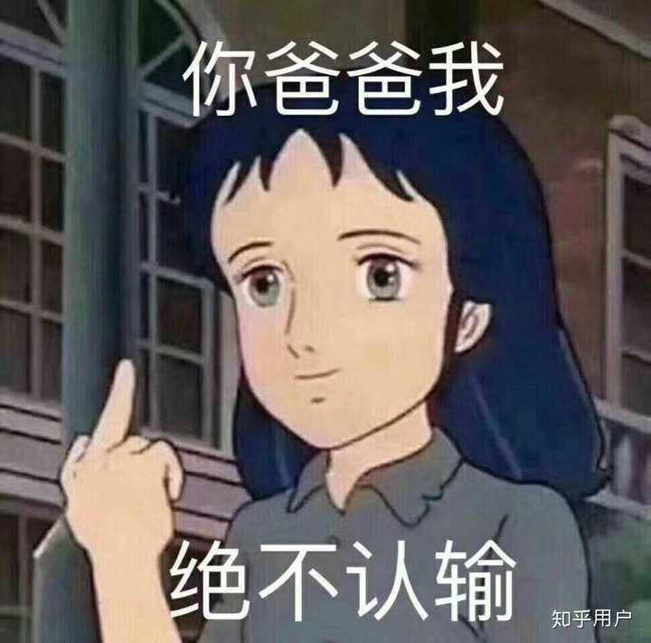 失落和沮丧时你是怎么自愈的?