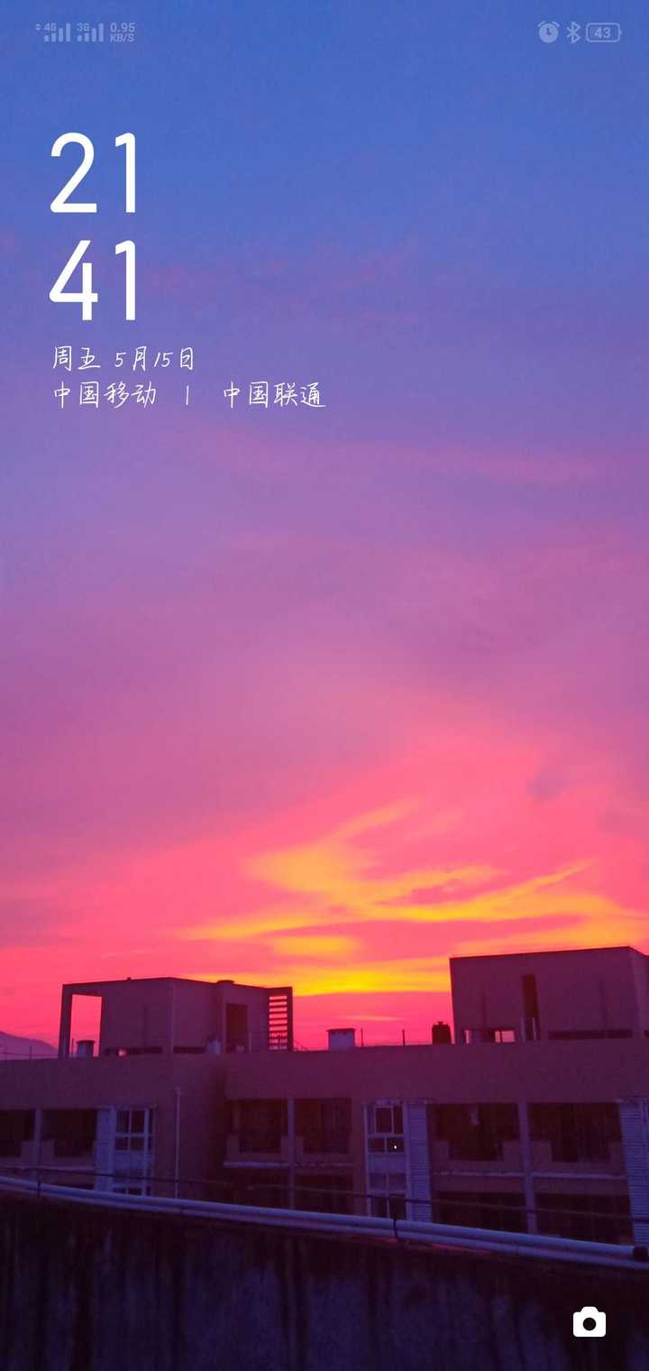 这一张取自十八层楼顶的火烧云