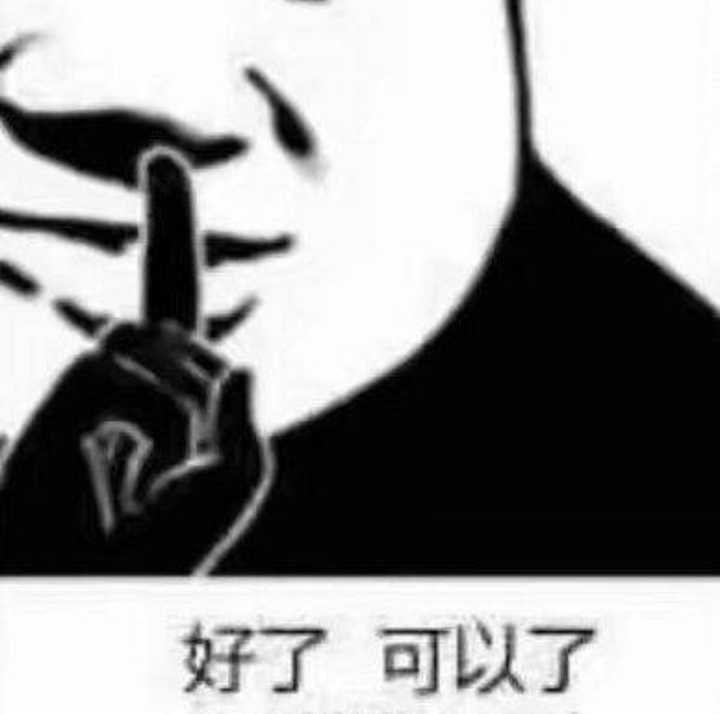 男生宿舍也存在孤立吗?www.zhihu.com回答