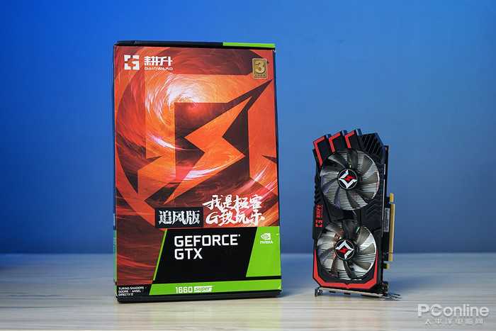 11,耕升gtx 1660 super 追风版