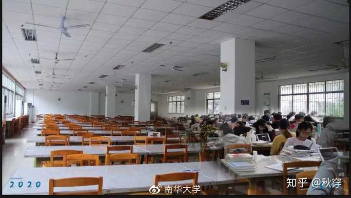 在南华大学里有哪些适合学习的地方?