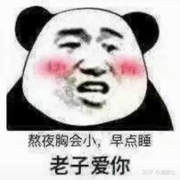 异地恋加姐弟恋该怎样维持感情?