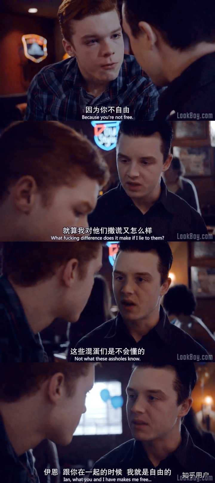 无耻之徒ian究竟还爱mickey吗?