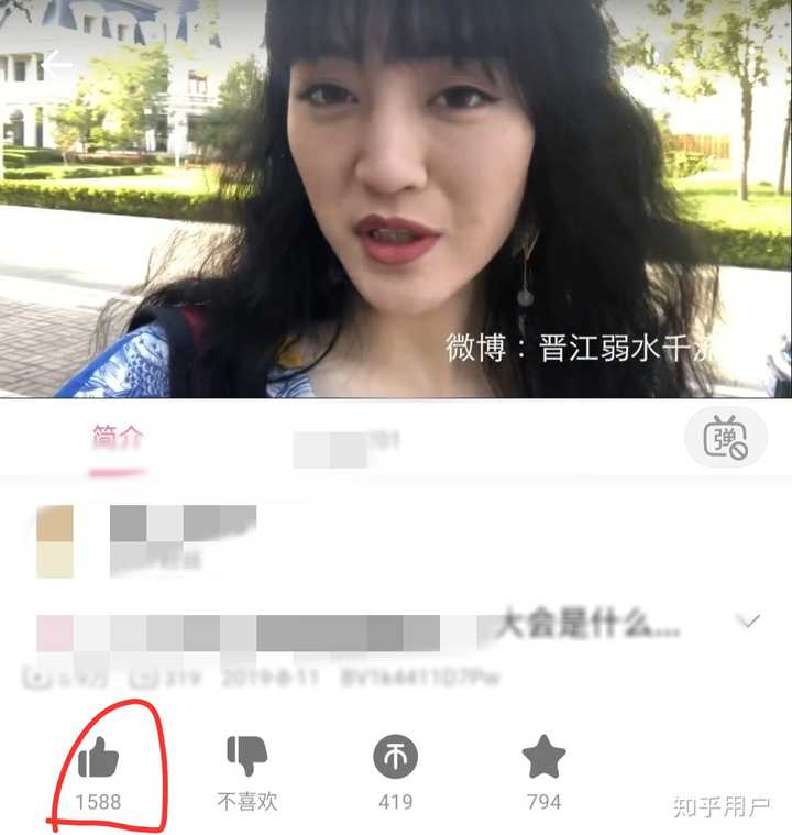 如何评价晋江作者弱水千流?