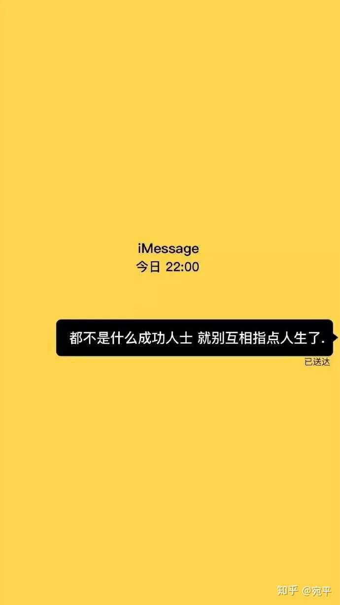 有类似这种对话框纯白色的高清壁纸嘛?