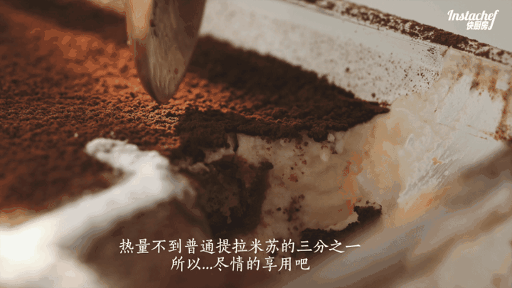 大家做好的美食成果记得拍照片发微博@快厨房instachef让我看到你们