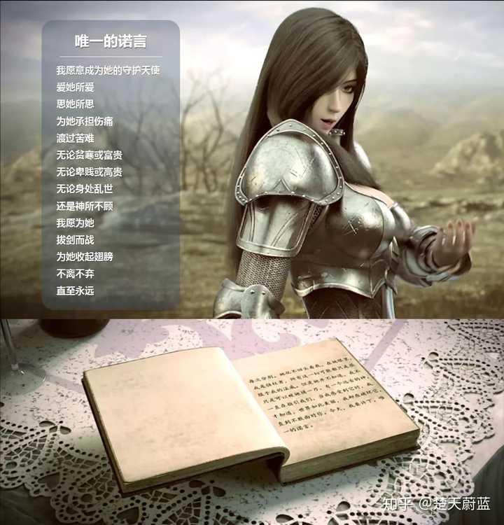 而且根据之前的凯莎,鹤熙下线,凉冰的下线是必然的.