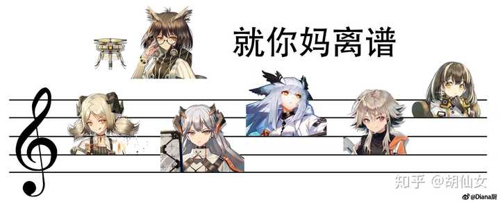 有没有明日方舟表情包.