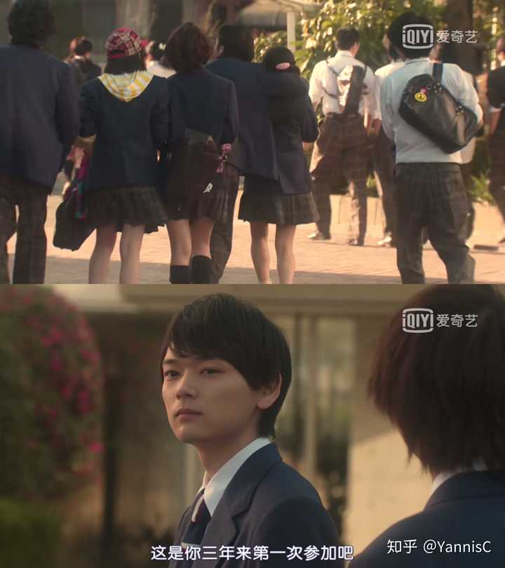 怎么理解入江直树对相原琴子的爱古川雄辉版本的