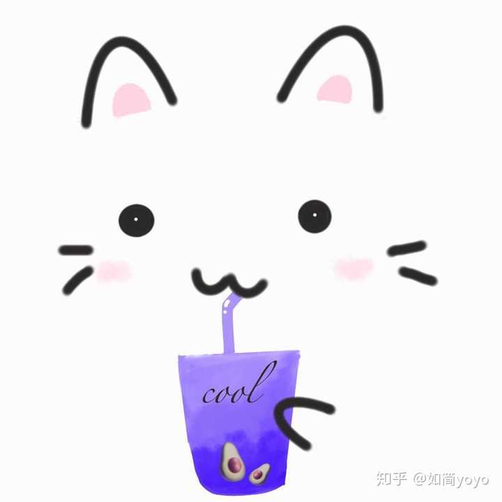 爱喝饮料的喵